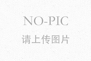 传承八一精神 弘扬红色记忆——文管学科部开展党史学习教育宣讲