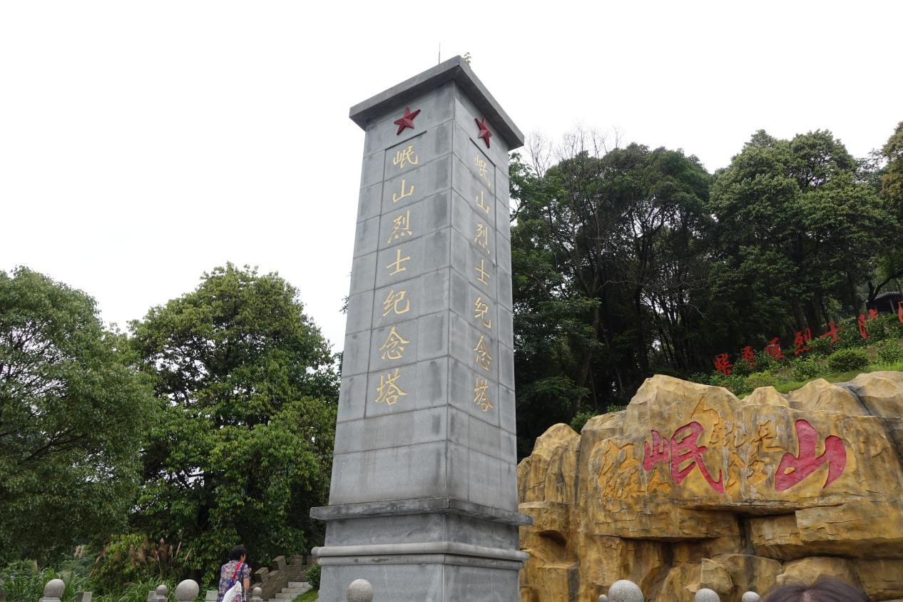 ഺ۶|| ഺԼϲӦüʦѧԺʵ̴߽忪չμǿ ߸۶жܽڴ˼ʵ