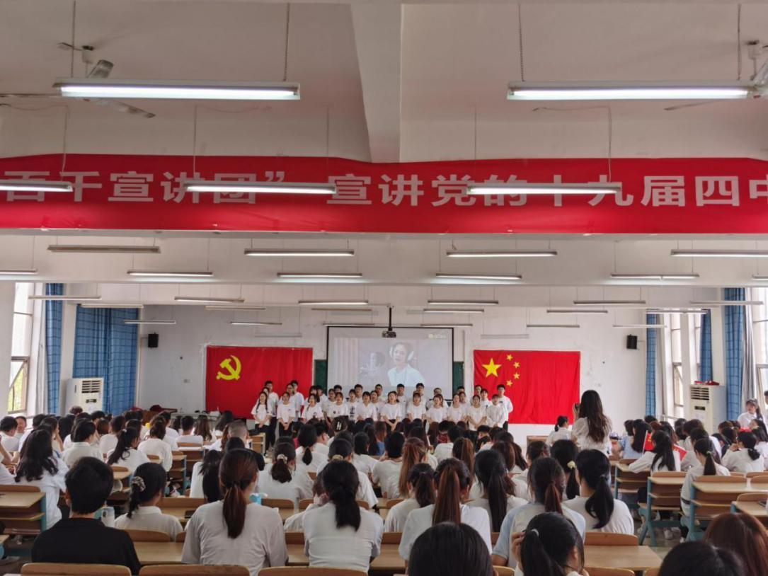 “铭记历史，传承精神”红歌合唱比赛