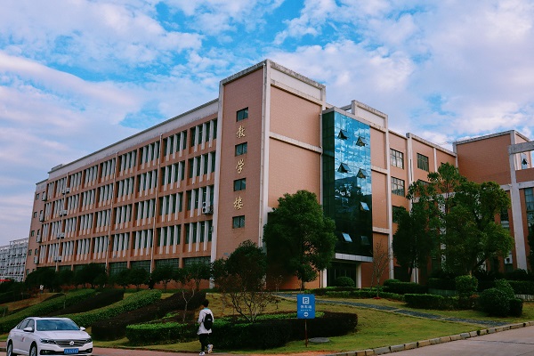 教学楼