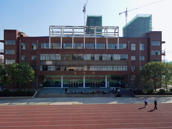 体育馆