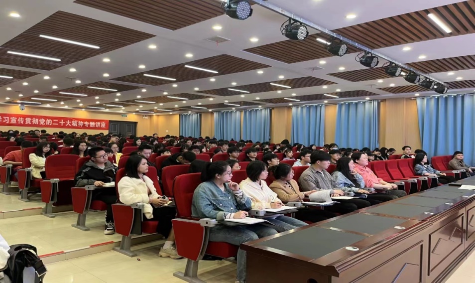 【教育学院】“育人教书，匠心致远”教育见习励志讲座 