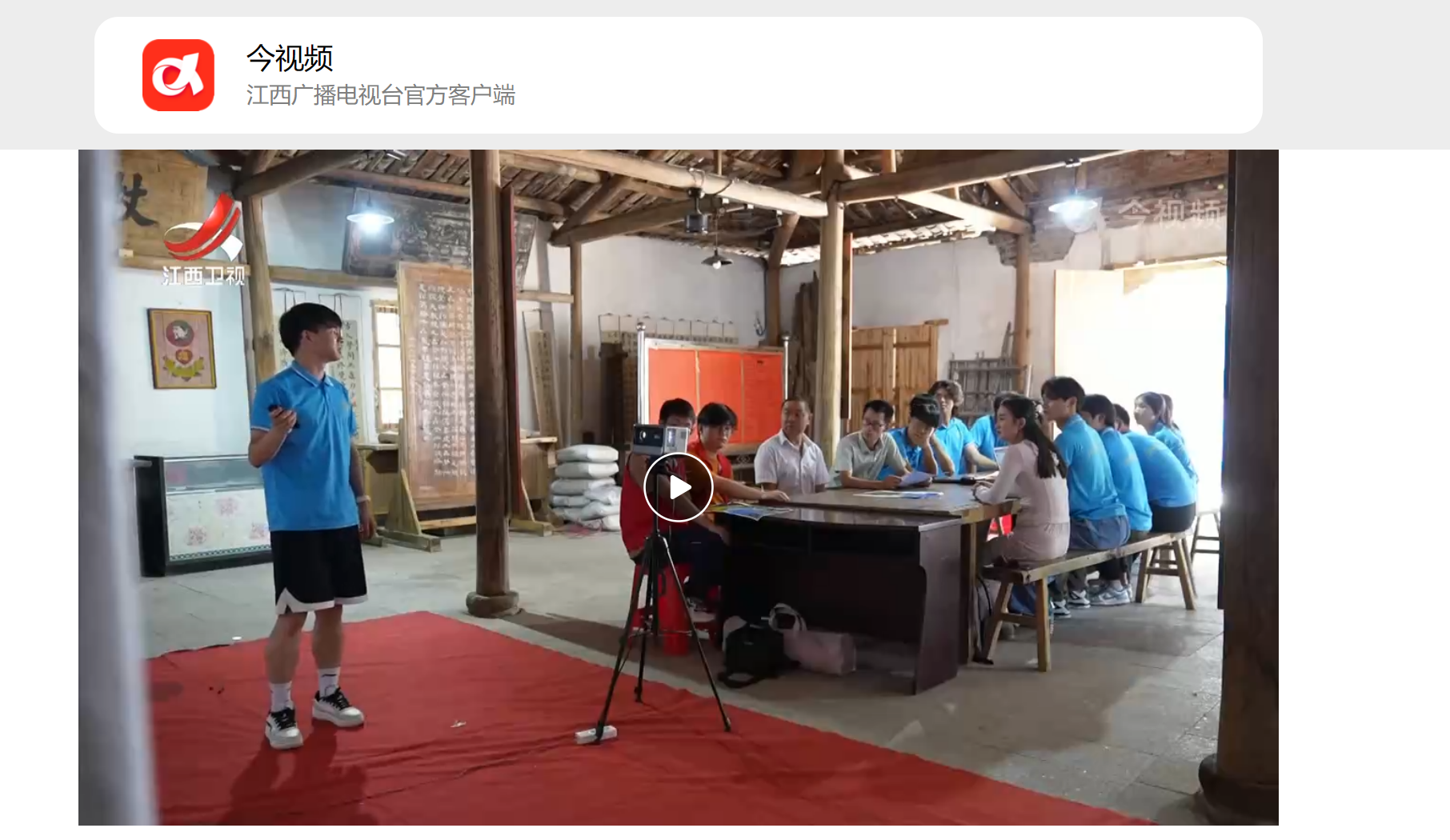 【今视频】千个文明实践站 迎来万名“青春客”