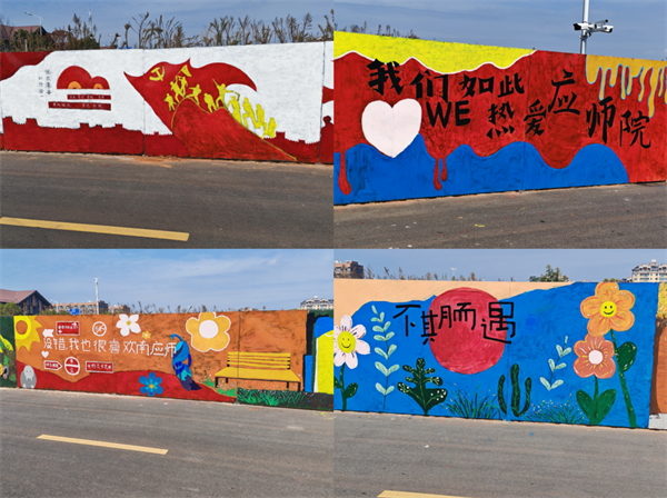 【教育在线】以劳赋能育新苗 多元实践结硕果——南昌应用技术师范学院劳动教育纪实