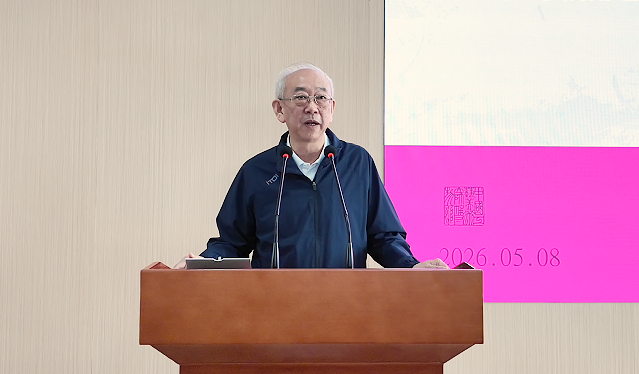 【凤凰教育】江西文化艺术基金资助项目——“新时代江西漆艺髹饰技艺传承与创新人才培养研修班”开班