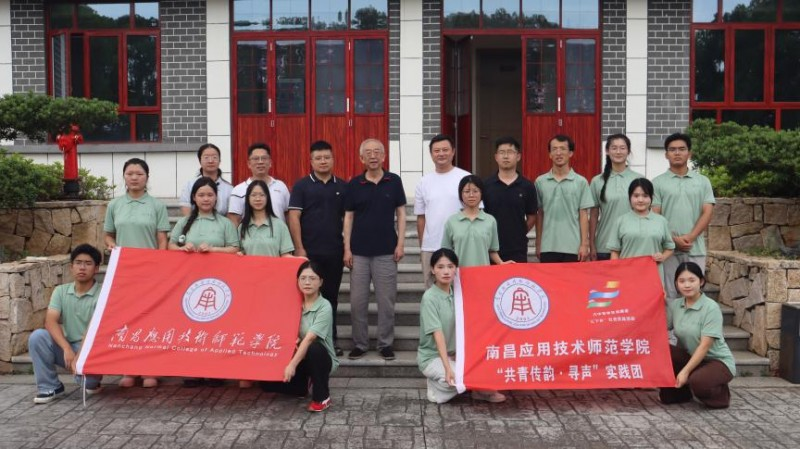 【教育在线】这堂“行走的思政课”—校长带我们走进70年前的共青垦殖场